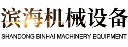 开云官方地址_开云(中国)

